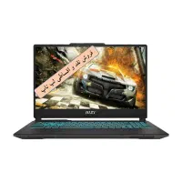 لپ تاپ ام اس آی MSI CYBORG 15 A13UDX
