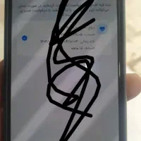 گوشی سالم سالم