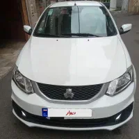 فروش ساینا دوگانه