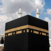 فیش حج عمره اولویت 65 آماده اعزام