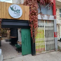 اجازه مغازه