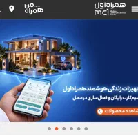 فروش سیم کارت 09122138630