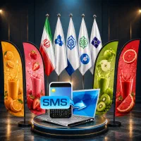 چاپ بنرپرچم ساحلی پرچم ایران، کارت ویزیت پنل پیامک