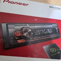 ضبط پایونر-مدل MVH-S125UI