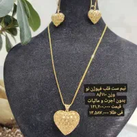آویز گوشواره،طلا و ... ۶ درصد بالای تابلو|جواهرات|شیراز, شاهچراغ|دیوار