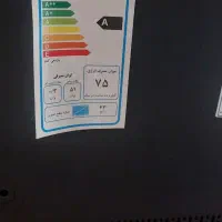 تلوزیون شکسته|تلویزیون و پروژکتور|خمام, |دیوار