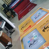 چاپ بنر کربلا  تسلیت  بنرکربلا بنرتسلیت آگهی فوت|خدمات رایانه‌ای و موبایل|یزد, |دیوار