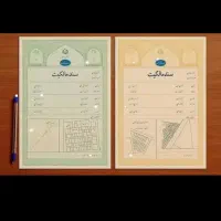 کوی-مهدیس-منازل-جهادگر
