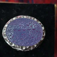 انگشتر عقیق