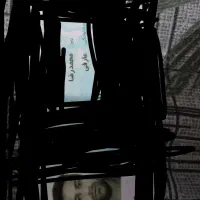 کیف مشکی با مدارک گواهینامه