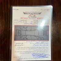 چری تیگو 5 لاکچری اسپرت، مدل ۱۳۹۶|خودرو سواری و وانت|تهران, شمس‌آباد|دیوار