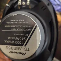 فروش فوری چهار جفت باند 2 عددپایونر2عددچینی|صوتی و تصویری|اوز, |دیوار