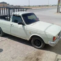 وانت بار کرایه