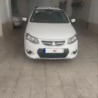 کوییک مدل99 بی رنگ