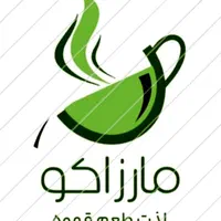 فروشگاه قهوه مارزاکو مرودشت|عمدهفروشی|مرودشت, ابوذر جنوبی|دیوار