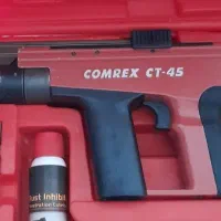 اجاره میخکوب