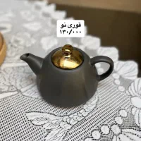 ظرف|ظروف سرو و پذیرایی|تهران, اتابک|دیوار