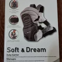 آغوشی نیواستار