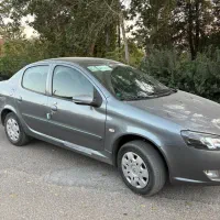 رانا پلاس پاناروما