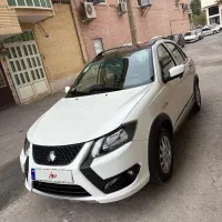 کوییکgxrتیپL