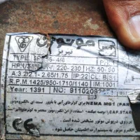 موتور دینام کولر ۴۰۰۰ موتوژن|کولر آبی|تهران, جی|دیوار