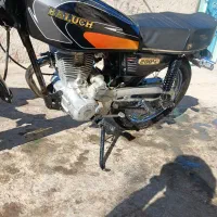 موتور  سالم