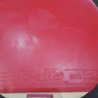 دسته پینگ پنگ DHS (دبل هپینس)|ورزشهای توپی|شیراز, هفت تنان|دیوار