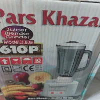آبمیوه گیری و مخلوط کن پارس خزر ۶۱۰