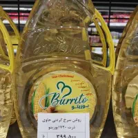 کالابرگ تارا کیپا برنج روغن شکر مرغ اجناس اف خورده|خوردنی و آشامیدنی|اهواز, زیتون کارمندی|دیوار
