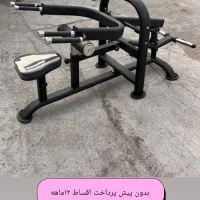 بدنسازی دیپ