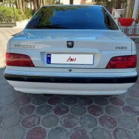 پارس  tu5