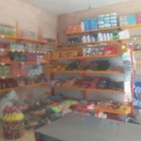 واگذاری-سوپر-مارکت
