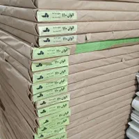 روزنامه باطله (کاغذ گراف و کاغذ سفید)|عمدهفروشی|تهران, نعمتآباد|دیوار