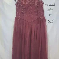 لباس مجلسی نو ودرحد نو|لباس|قم, باغ کرباسی|دیوار