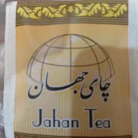 چای کیسه ای ۱۰۰عددی ۲۹۰ قند دو حبه ای  کیلو ۱۵۰