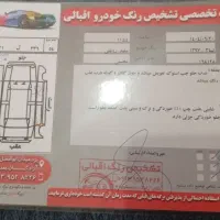 تیبا2 مدل 97|خودرو سواری و وانت|یزد, |دیوار