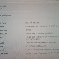 فروش کامپیوتر گیمینگ|رایانه رومیزی|تبریز, |دیوار