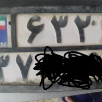 پلاگ پیدا شده موتور