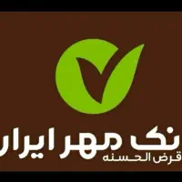 وام بانک مهر شعبه میدان خریدارم