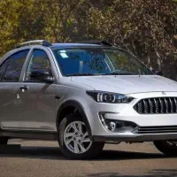 حواله اطلسs