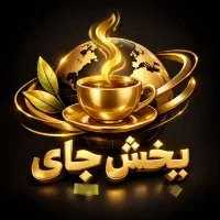 شرکت پخش اورین