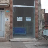 فروش-مغازه-تجاری
