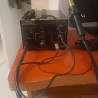 هیتر و هویه ۹۵۲ نو