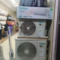 اسپیلت گری توربو همراه نصب رایگان و گارانتی18 ماهه