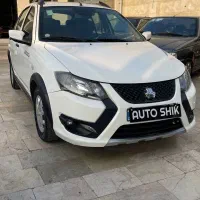کوییک S 1402 سفید(اقساطی)
