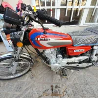 موتور بهرو 150مدل 95 درحد خشک