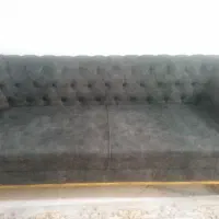 بسم الله الرحمن الرحیم