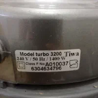 جارو برقی سطلی تیوا|جاروبرقی، جارو شارژی، بخارشو|کاشمر, |دیوار