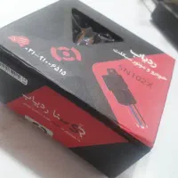 ردیاب ماشین