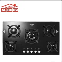 اجاق استیل البرز G5904قطعه ایتالیایی